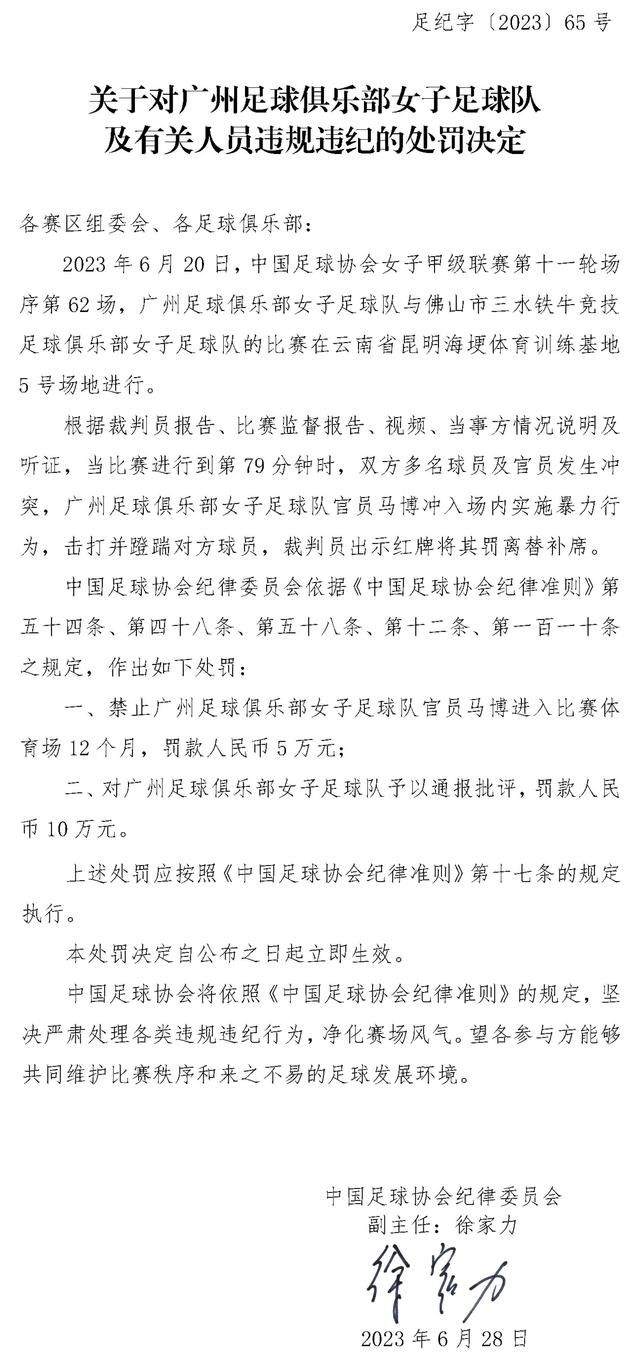 虽然是双方球队上轮交锋热那亚2-1战胜了尤文，但是据目前数据走势分析，尤文更为有利，推荐客胜。